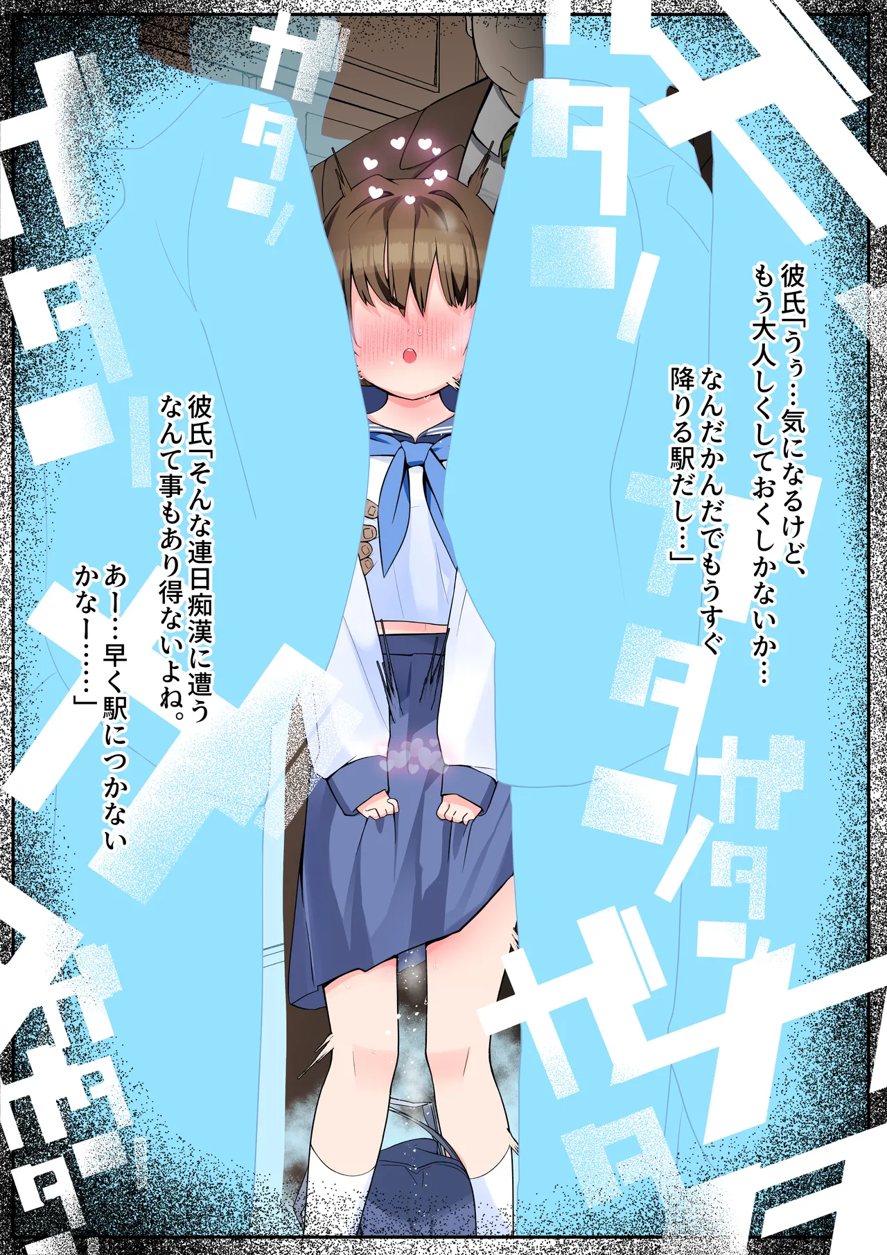 หน้า 116