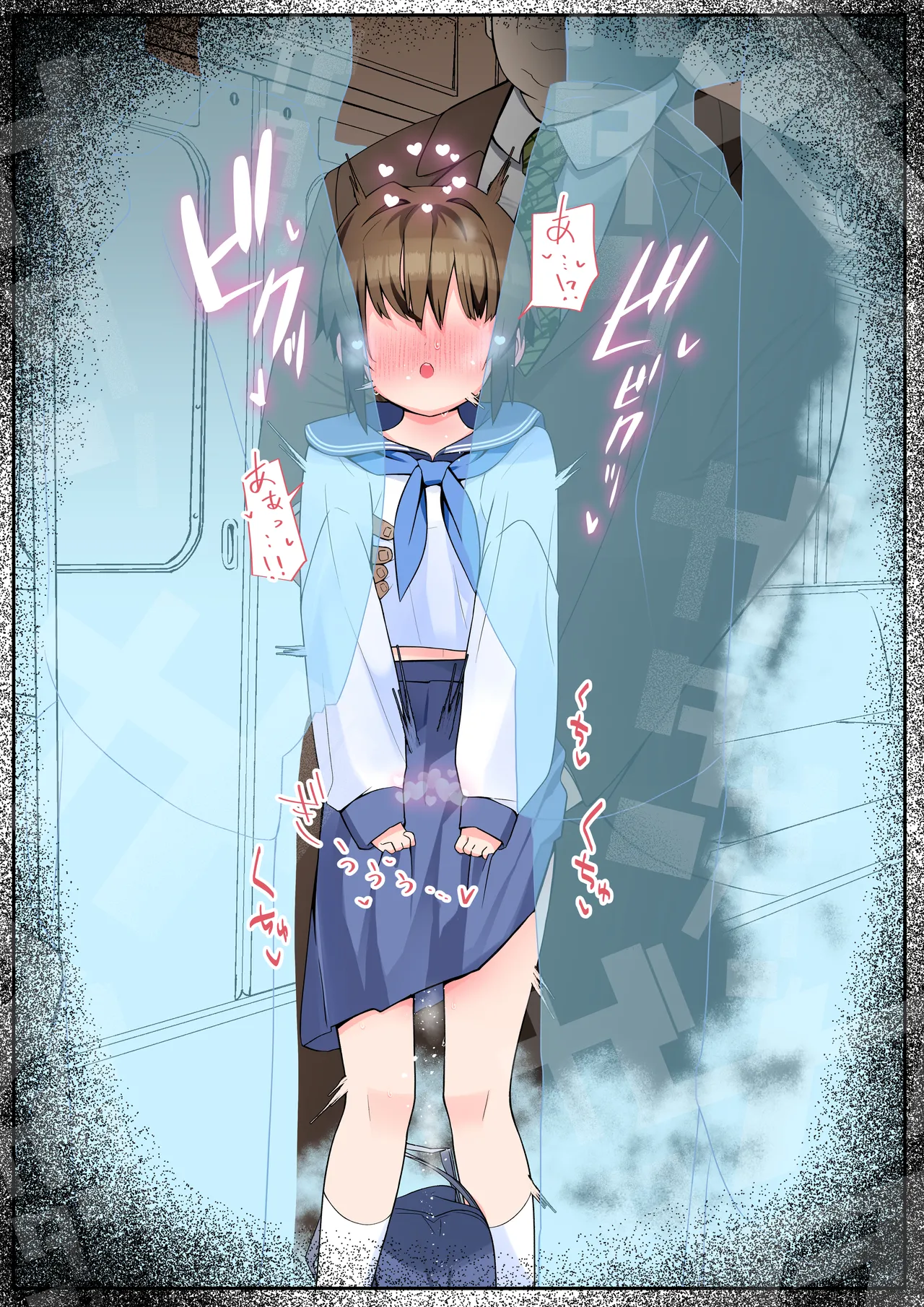 หน้า 118