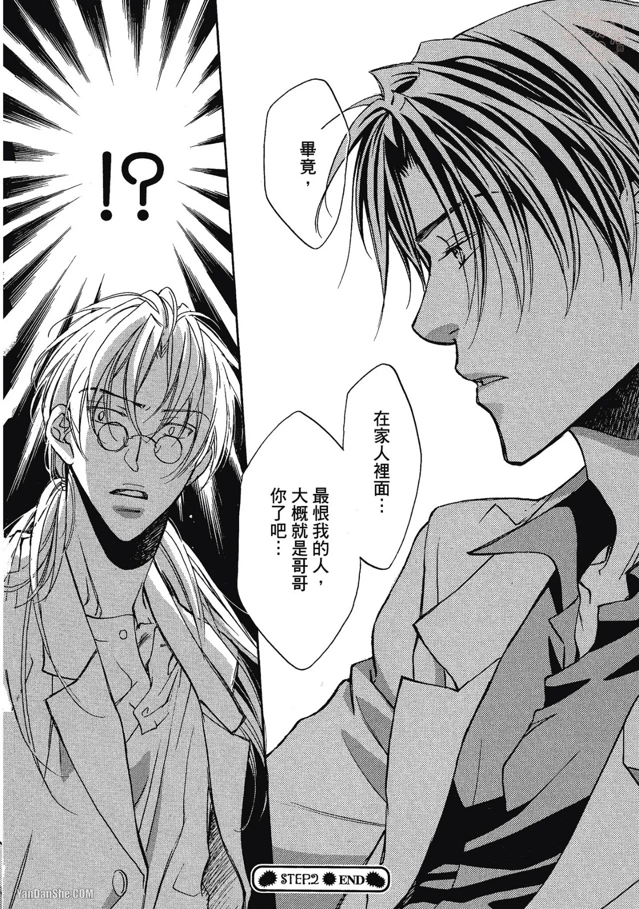 หน้า 66