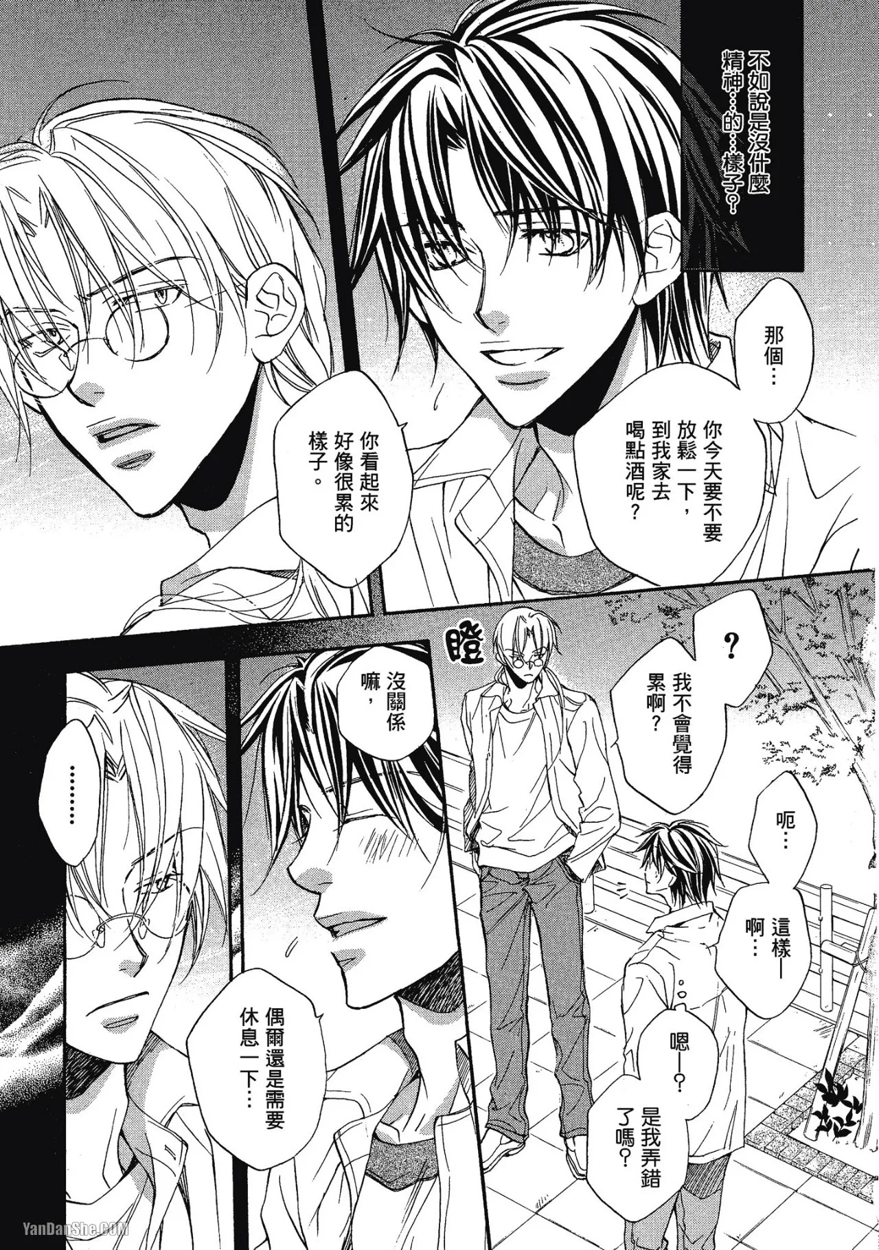 หน้า 107