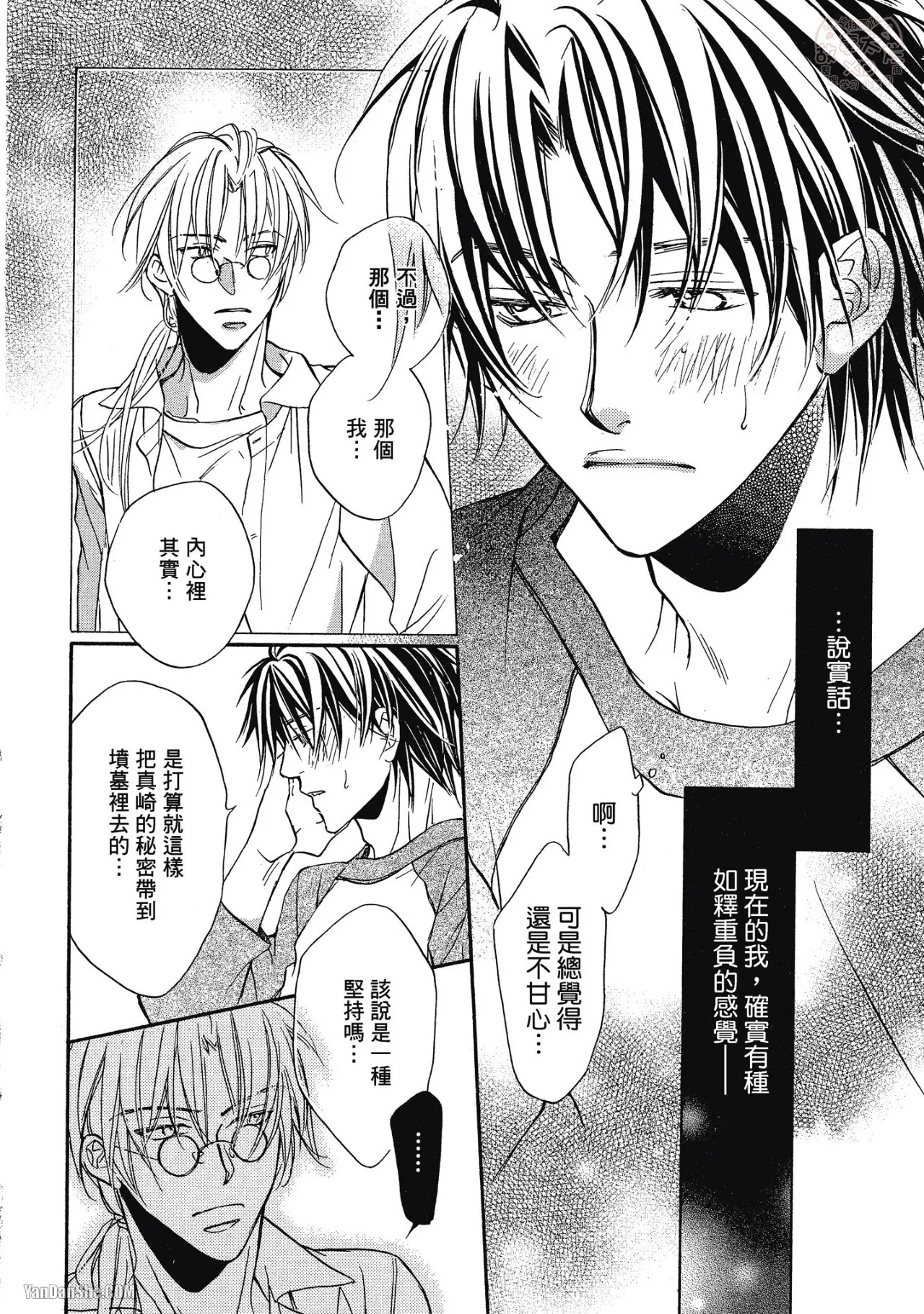 หน้า 126