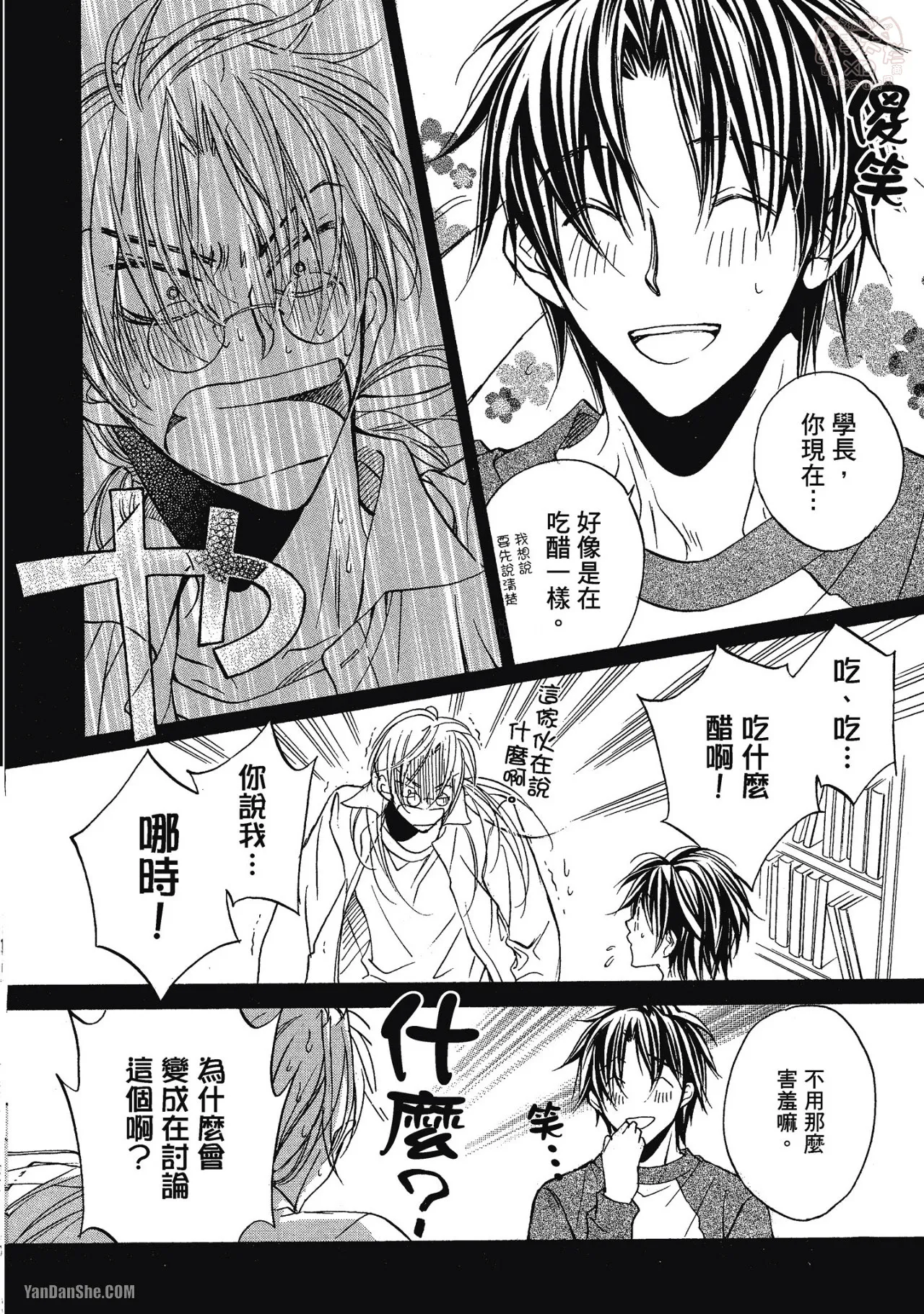 หน้า 134