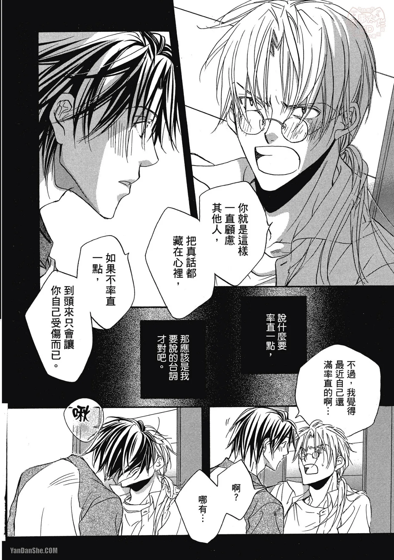 หน้า 136