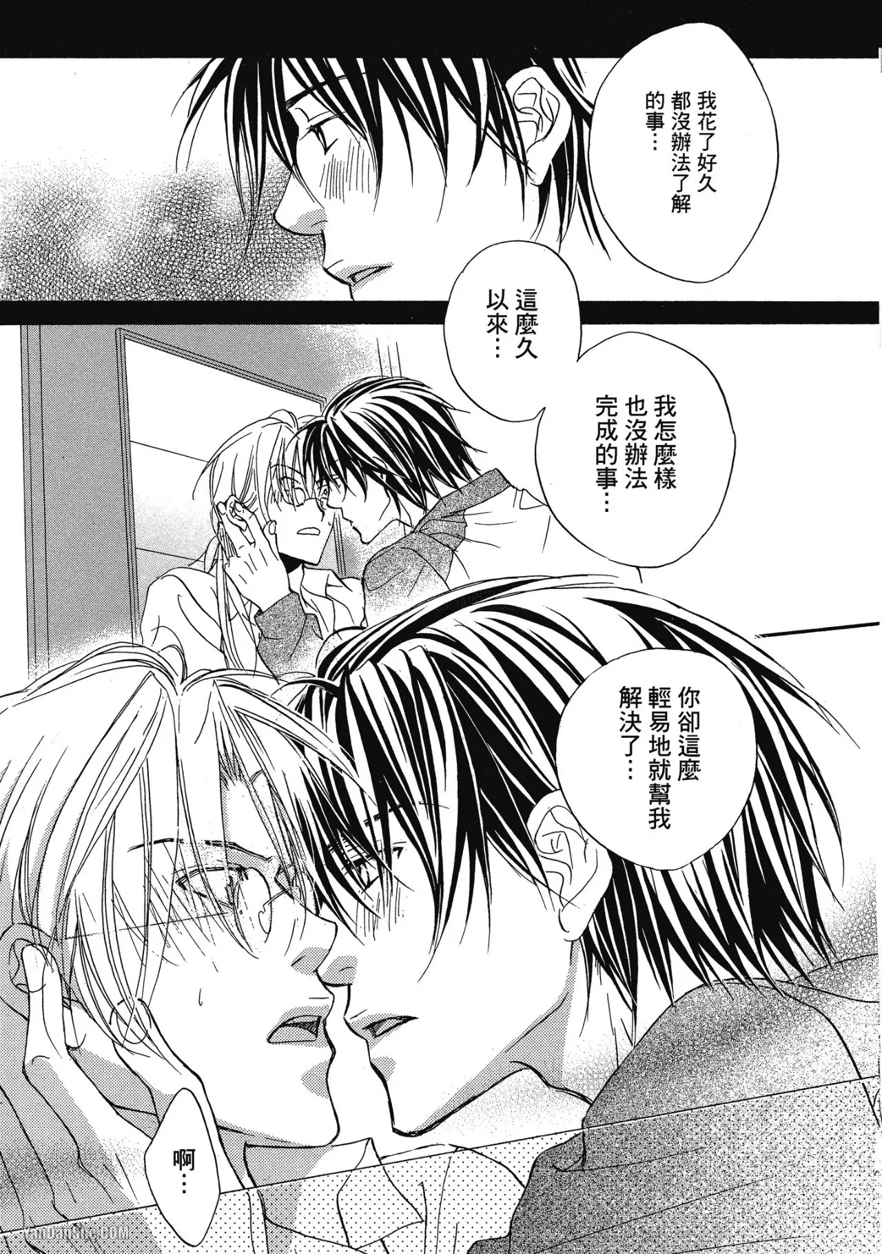 หน้า 139
