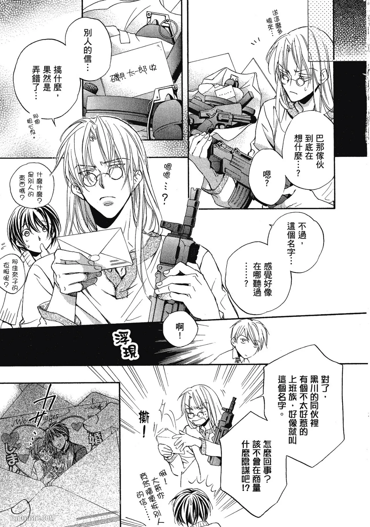 หน้า 11