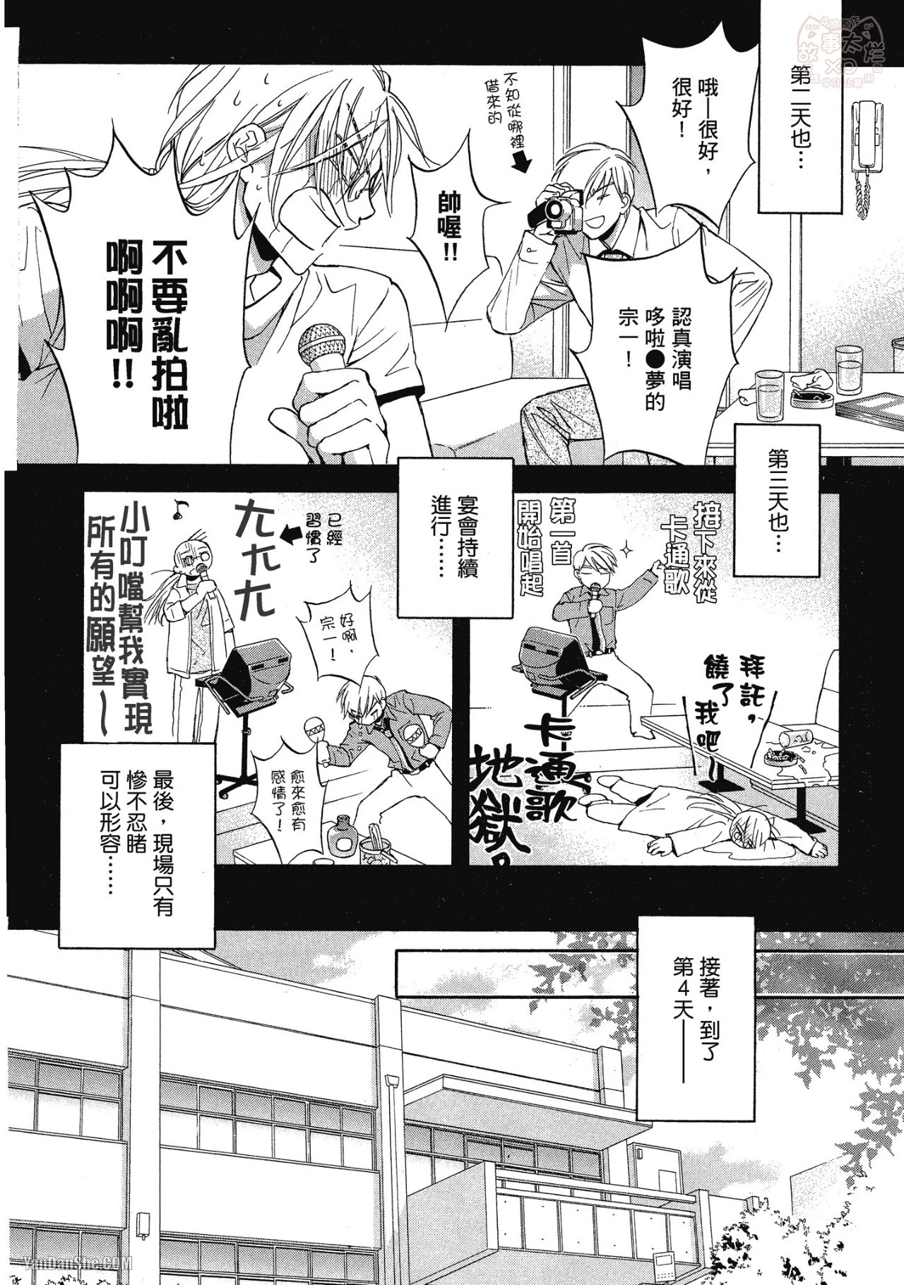 หน้า 64
