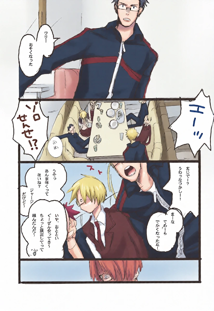 หน้า 10