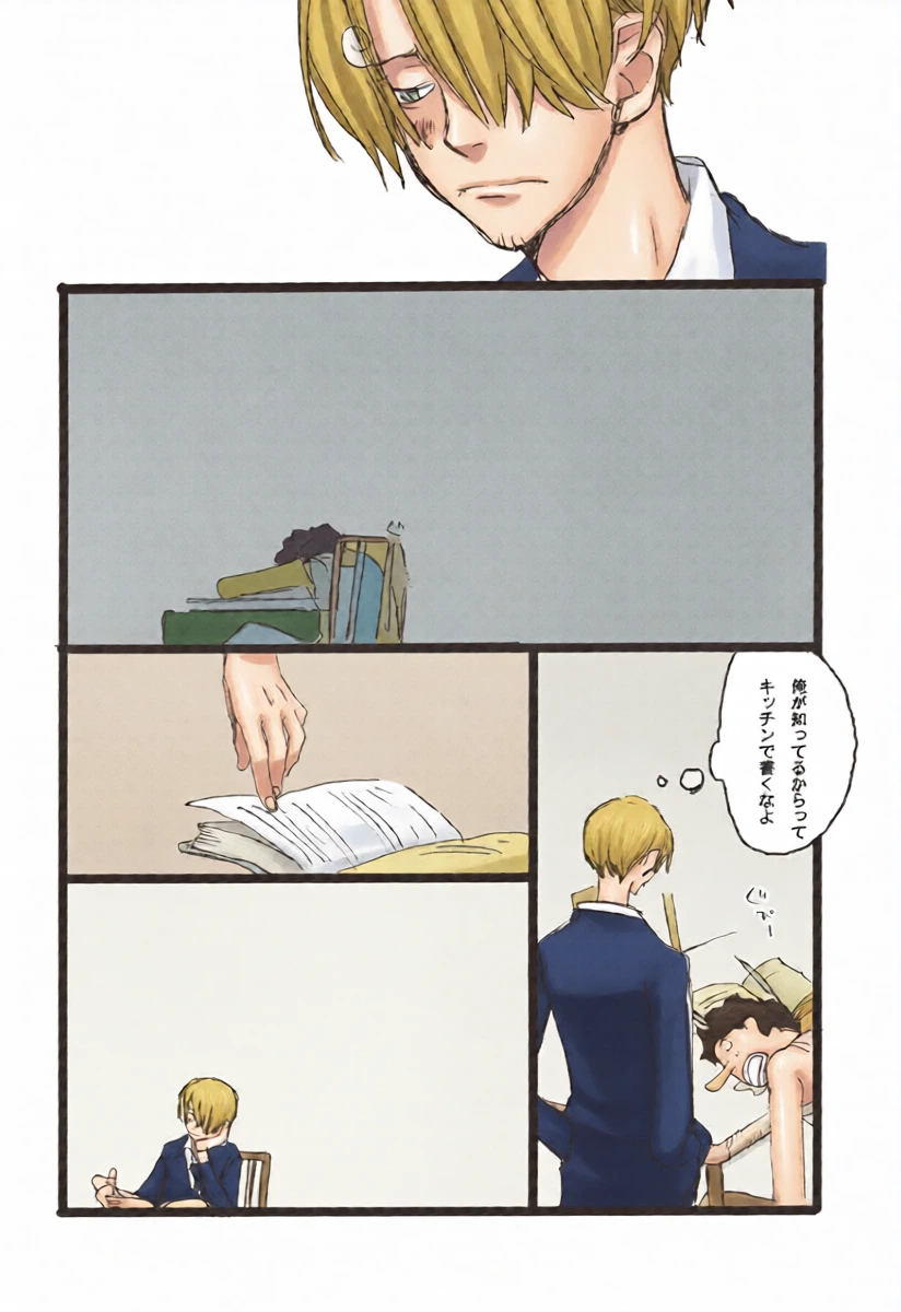 หน้า 31