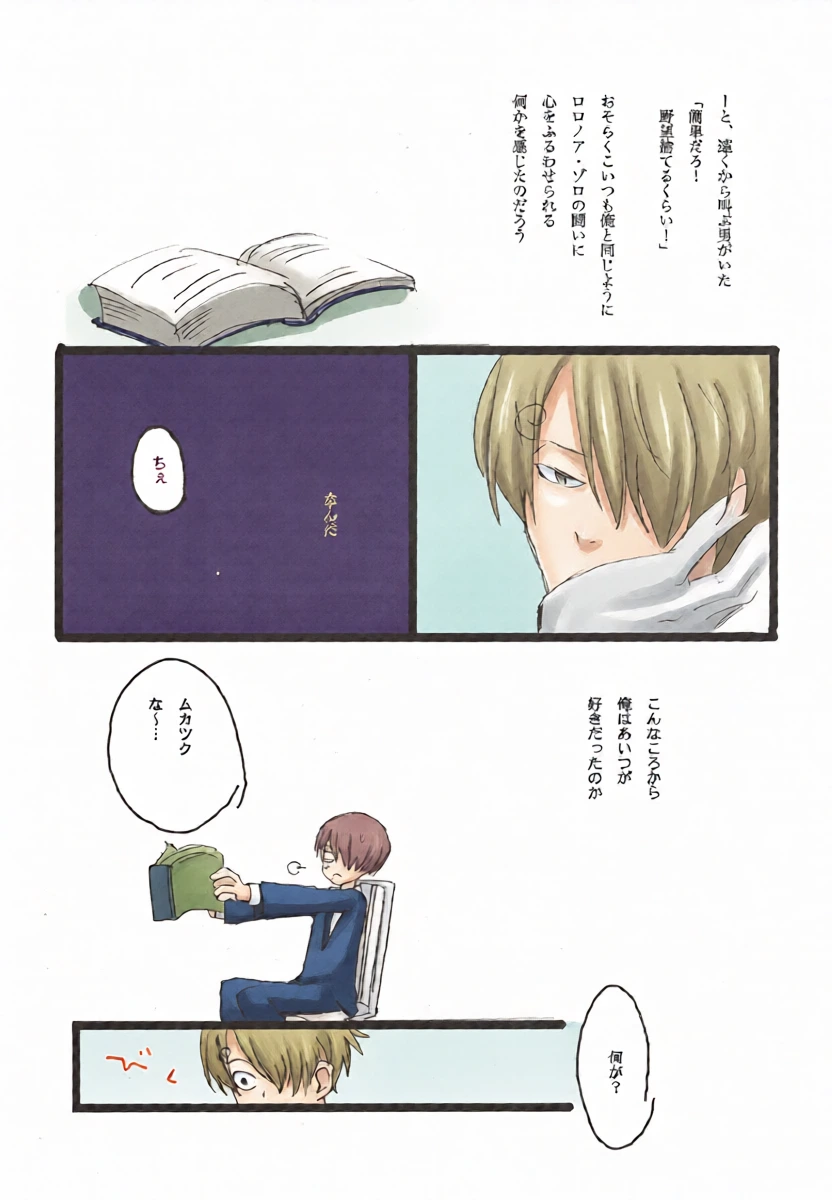 หน้า 32