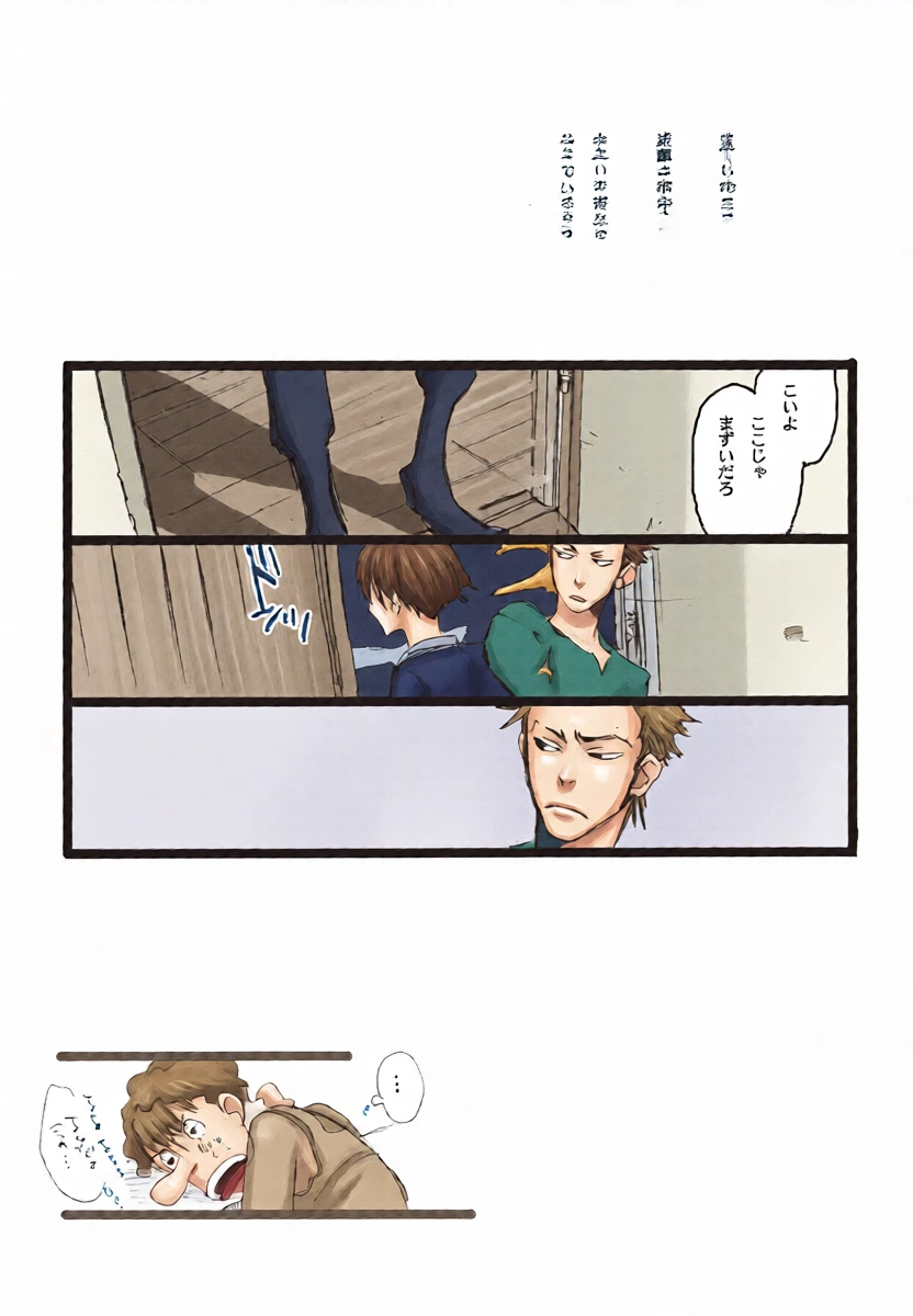 หน้า 34