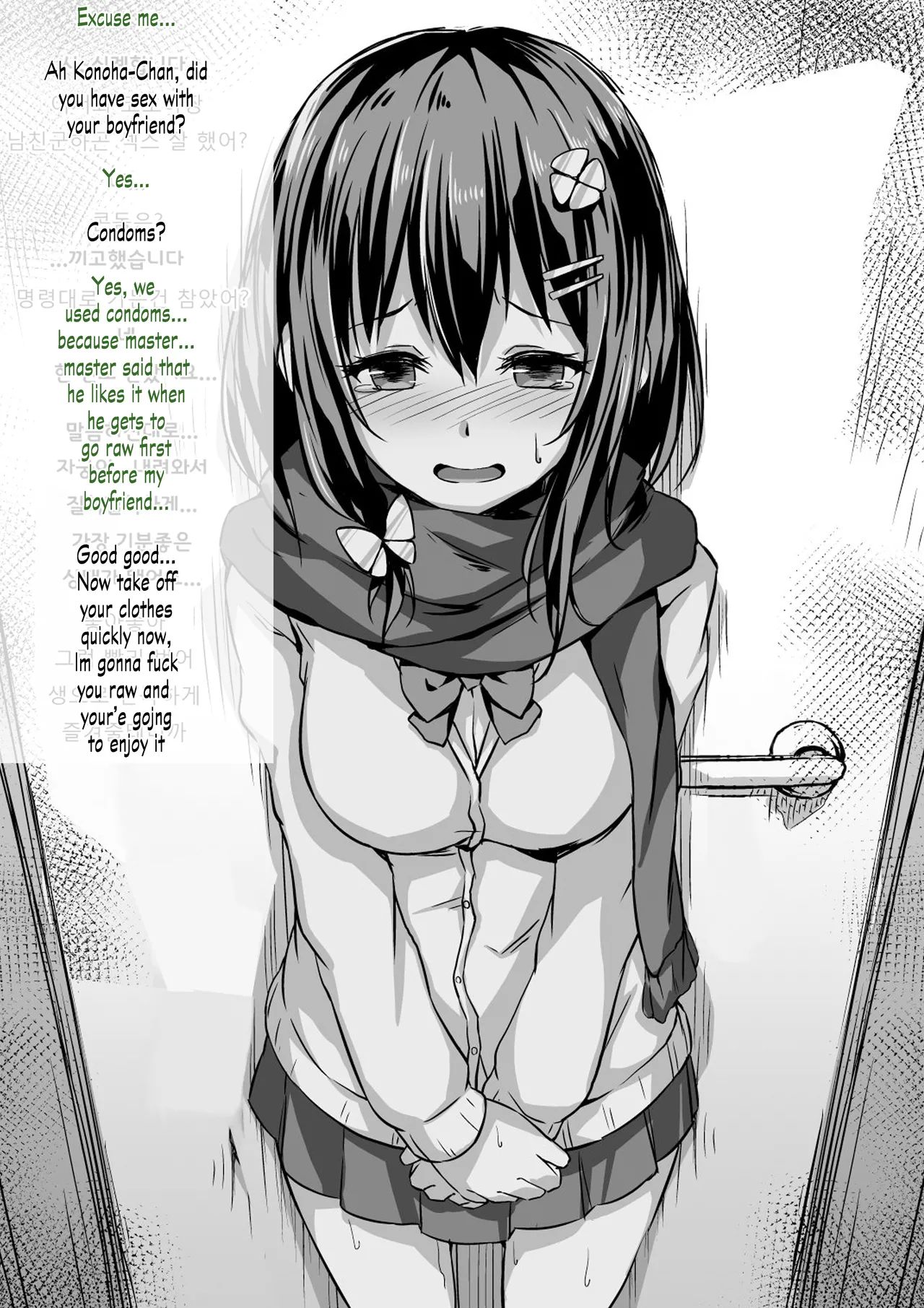 หน้า 40