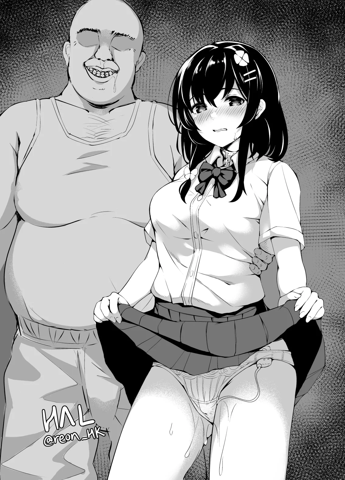 หน้า 69
