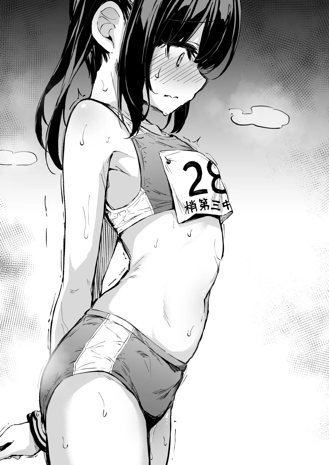 หน้า 221