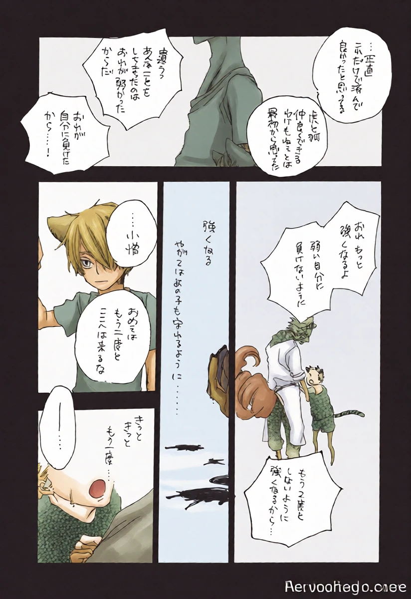 หน้า 19