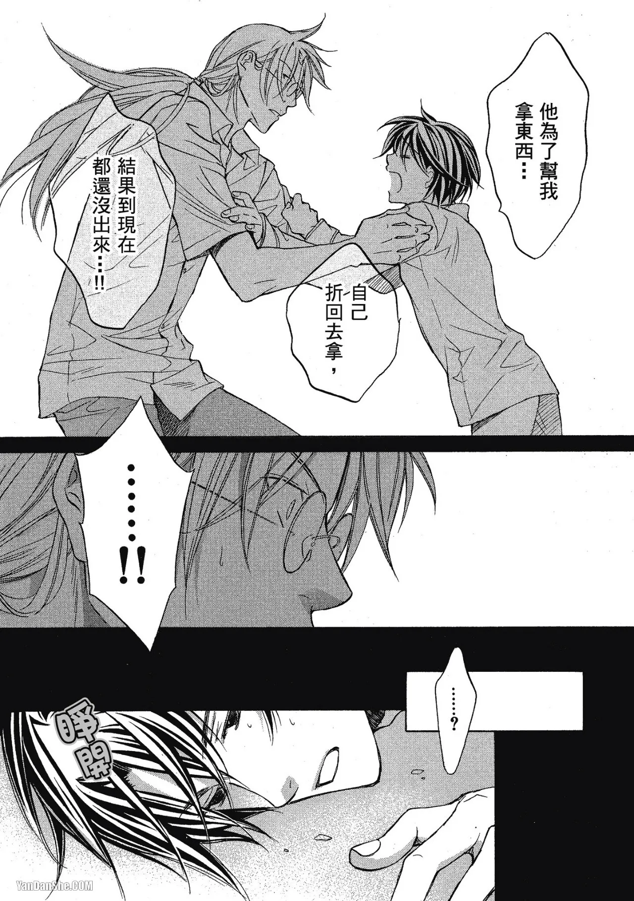 หน้า 107