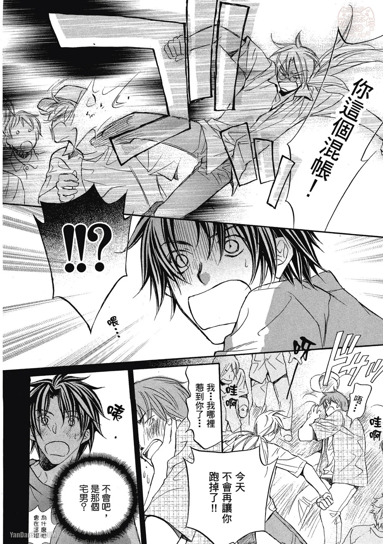 หน้า 118