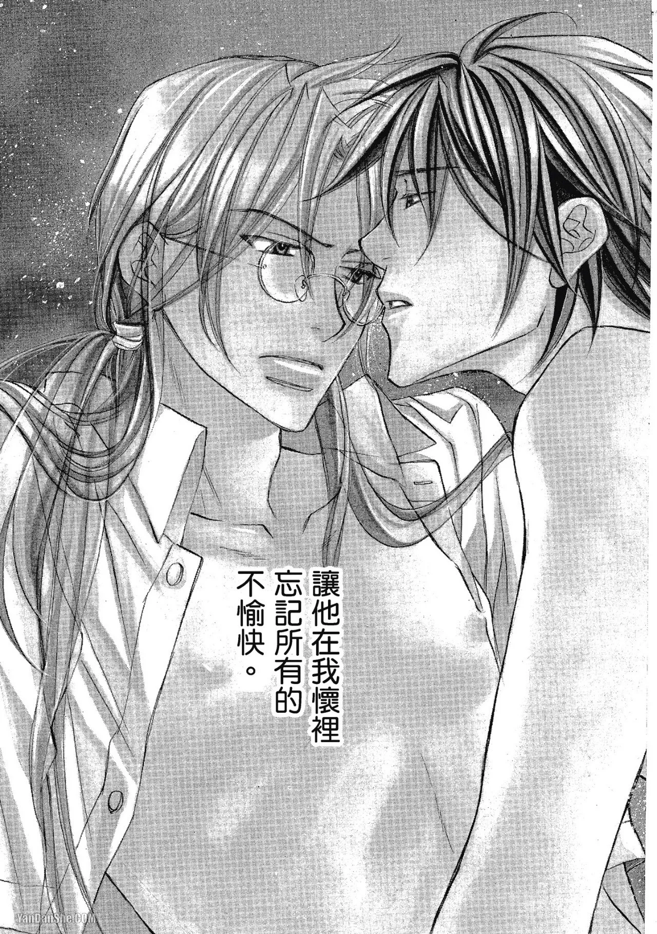หน้า 131