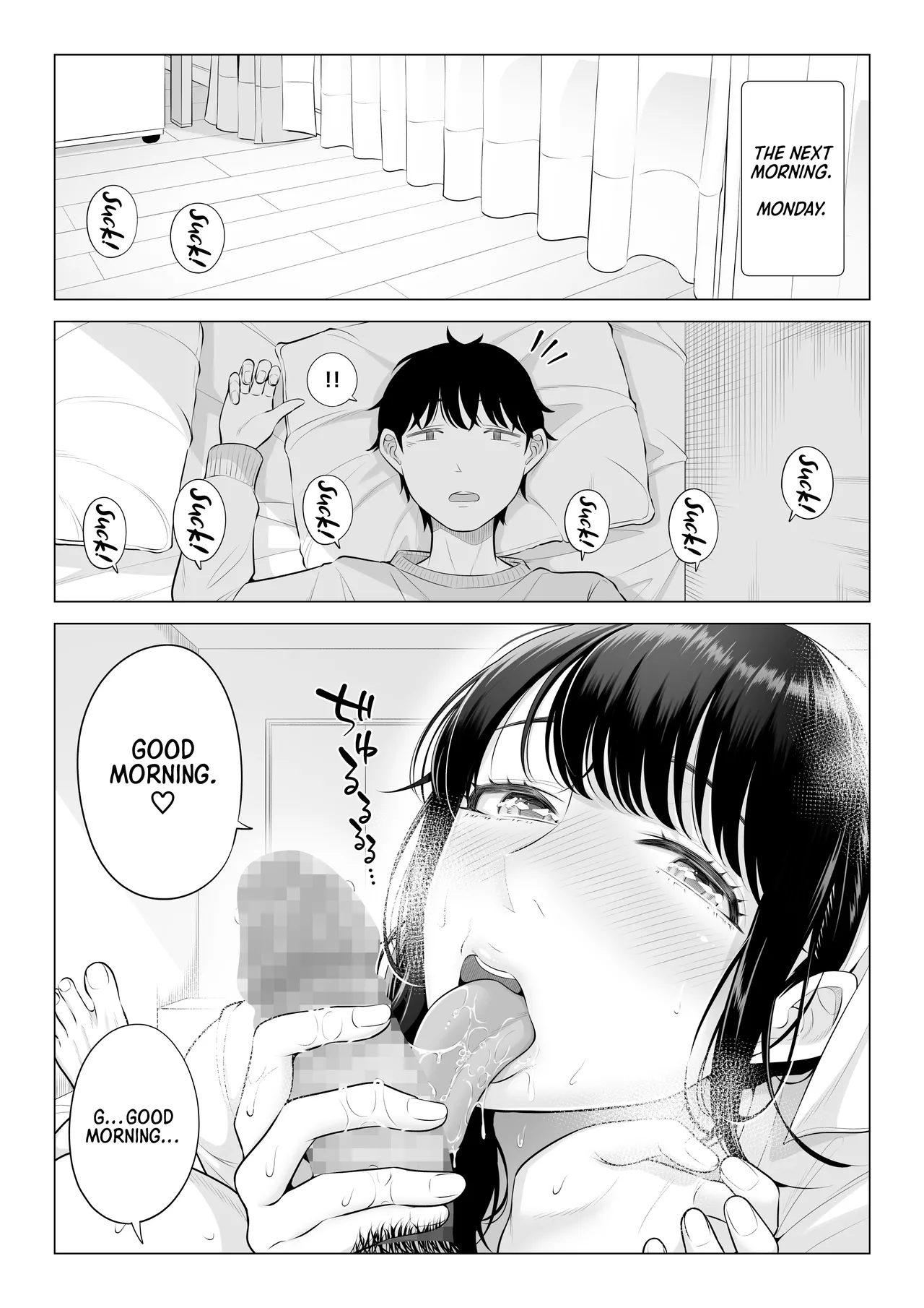 หน้า 39