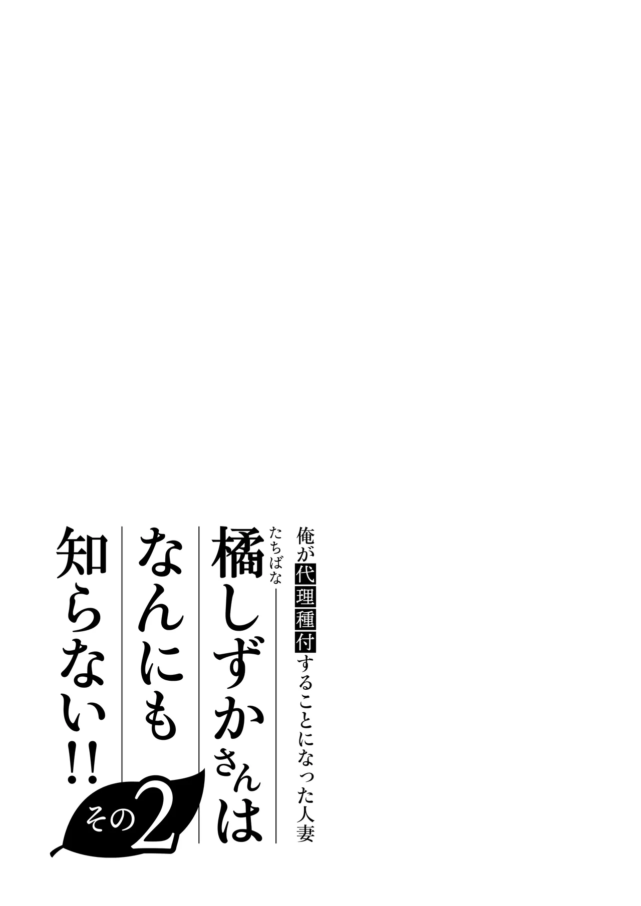 หน้า 107