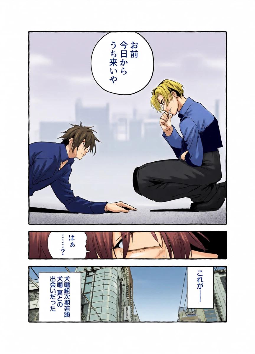 หน้า 12