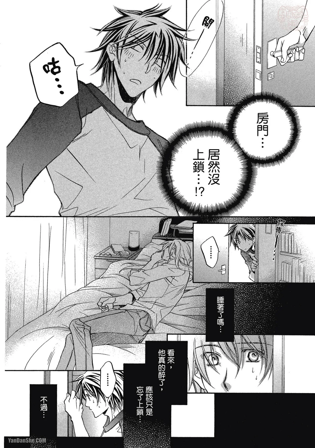 หน้า 22