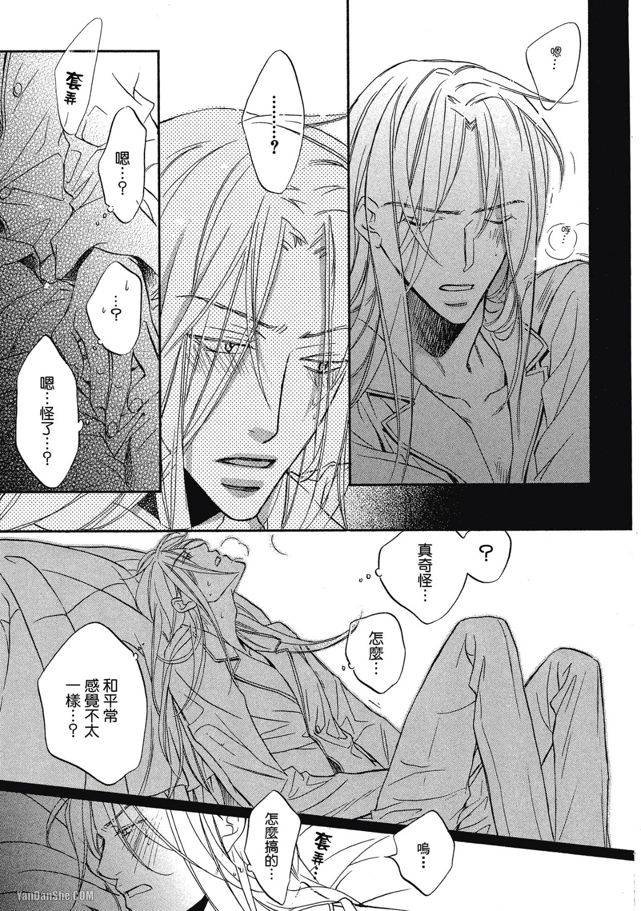 หน้า 55