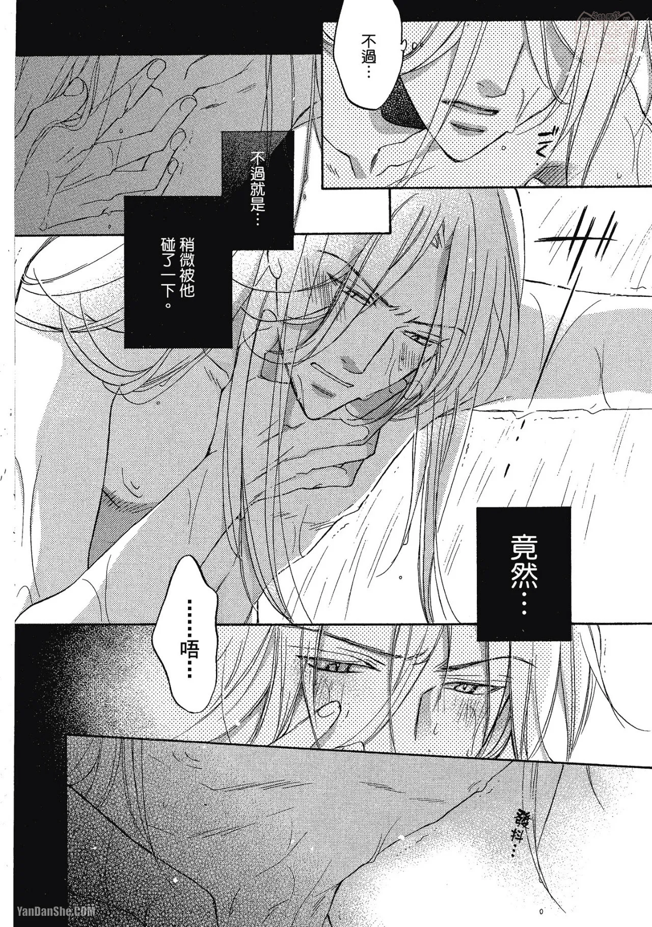 หน้า 96