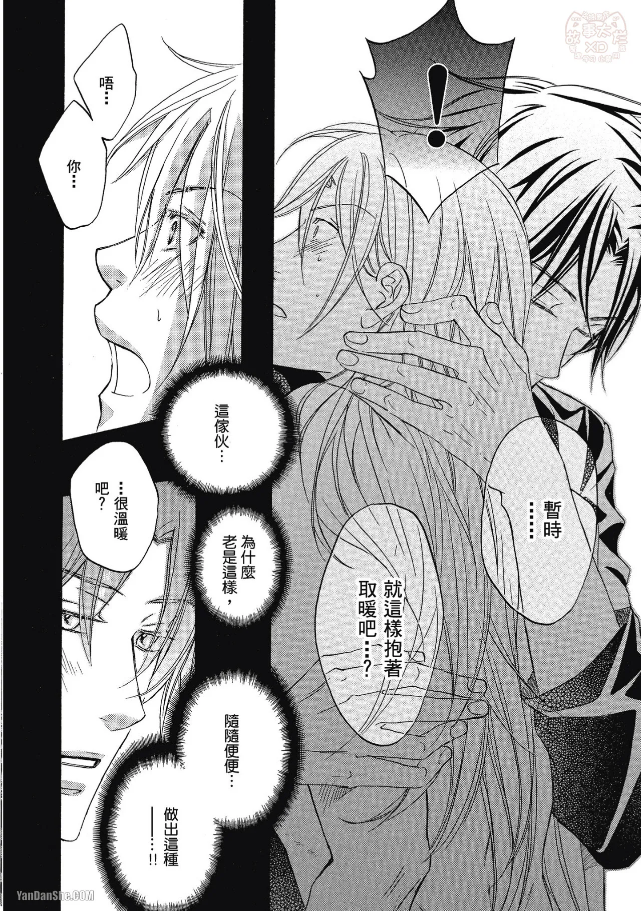 หน้า 108