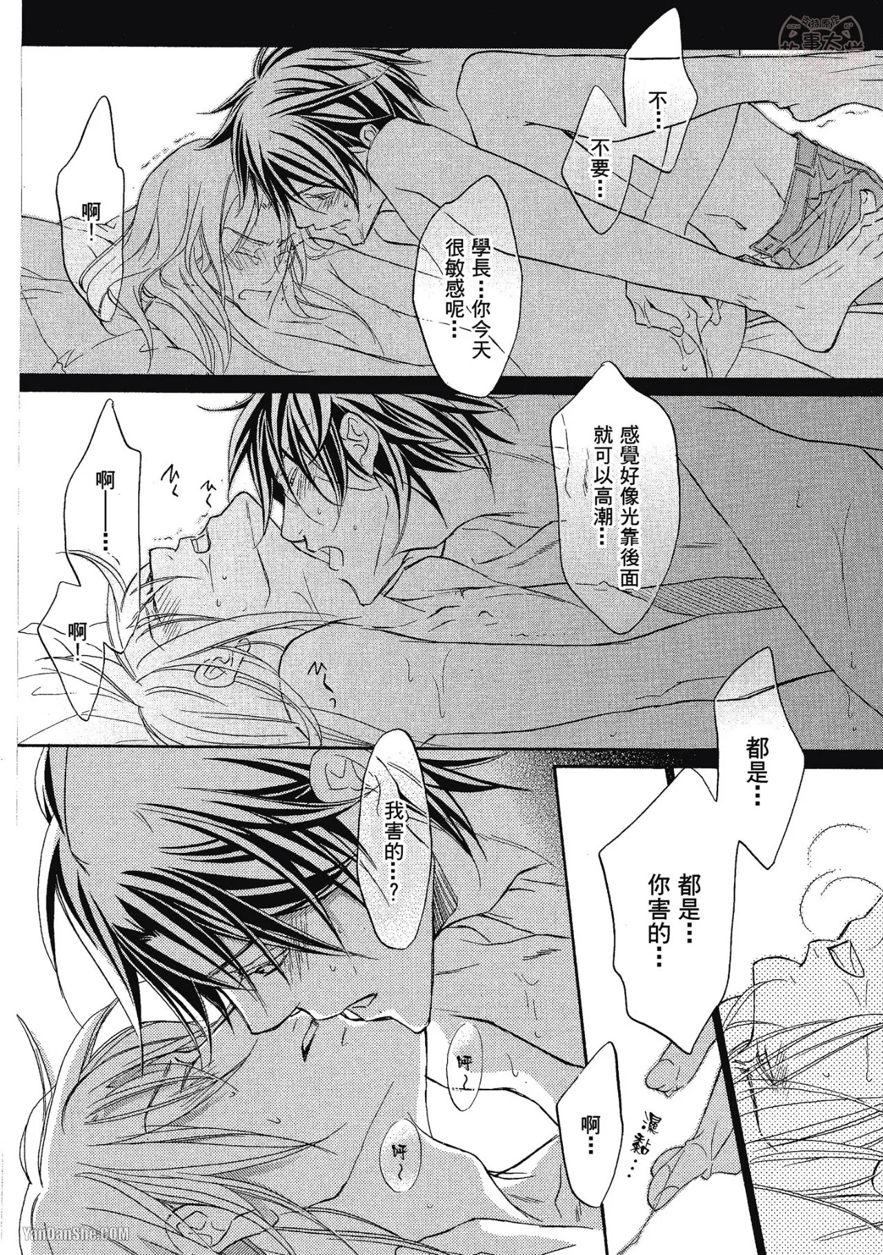 หน้า 126