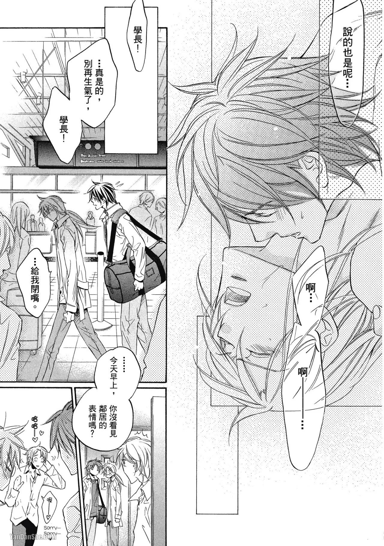 หน้า 127