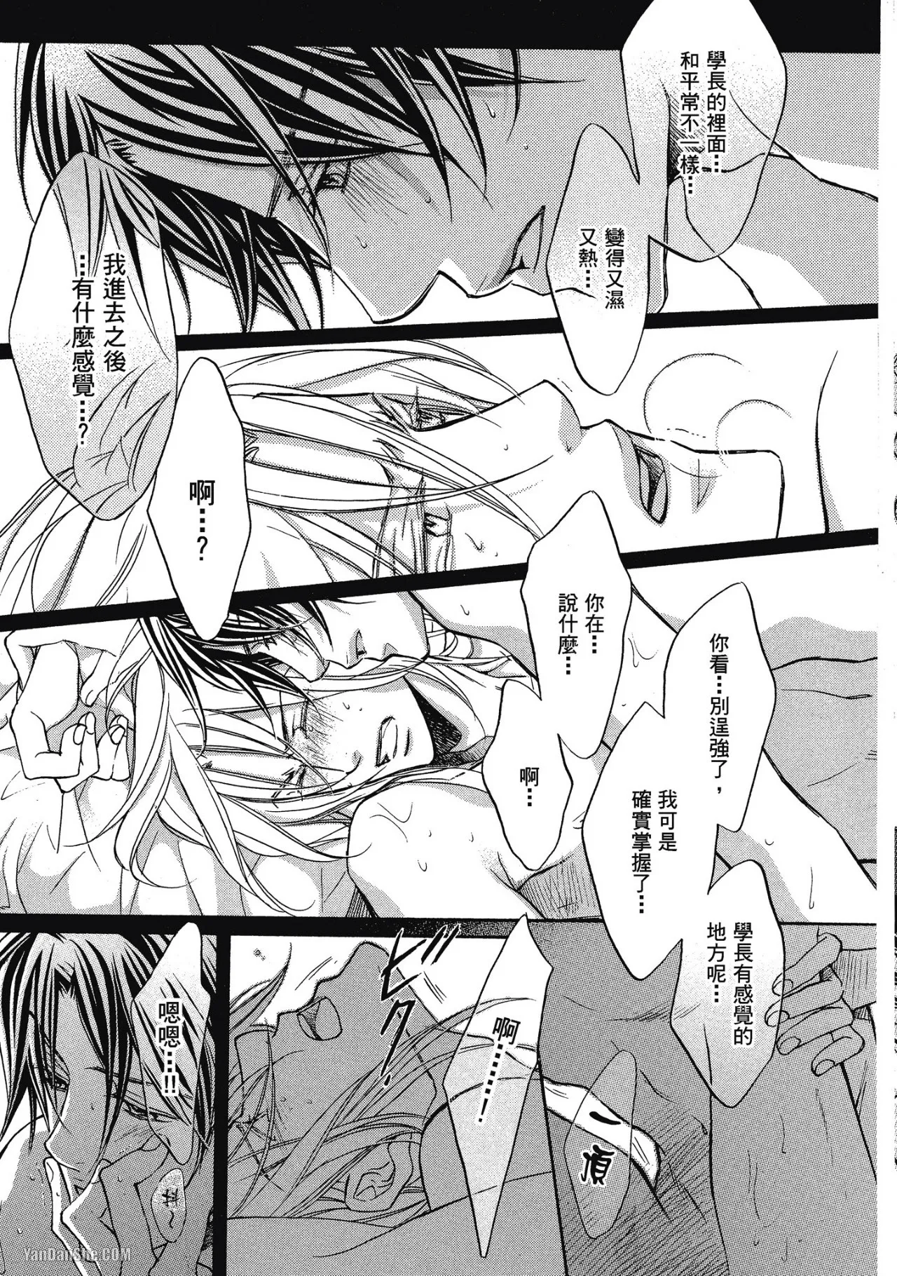หน้า 135