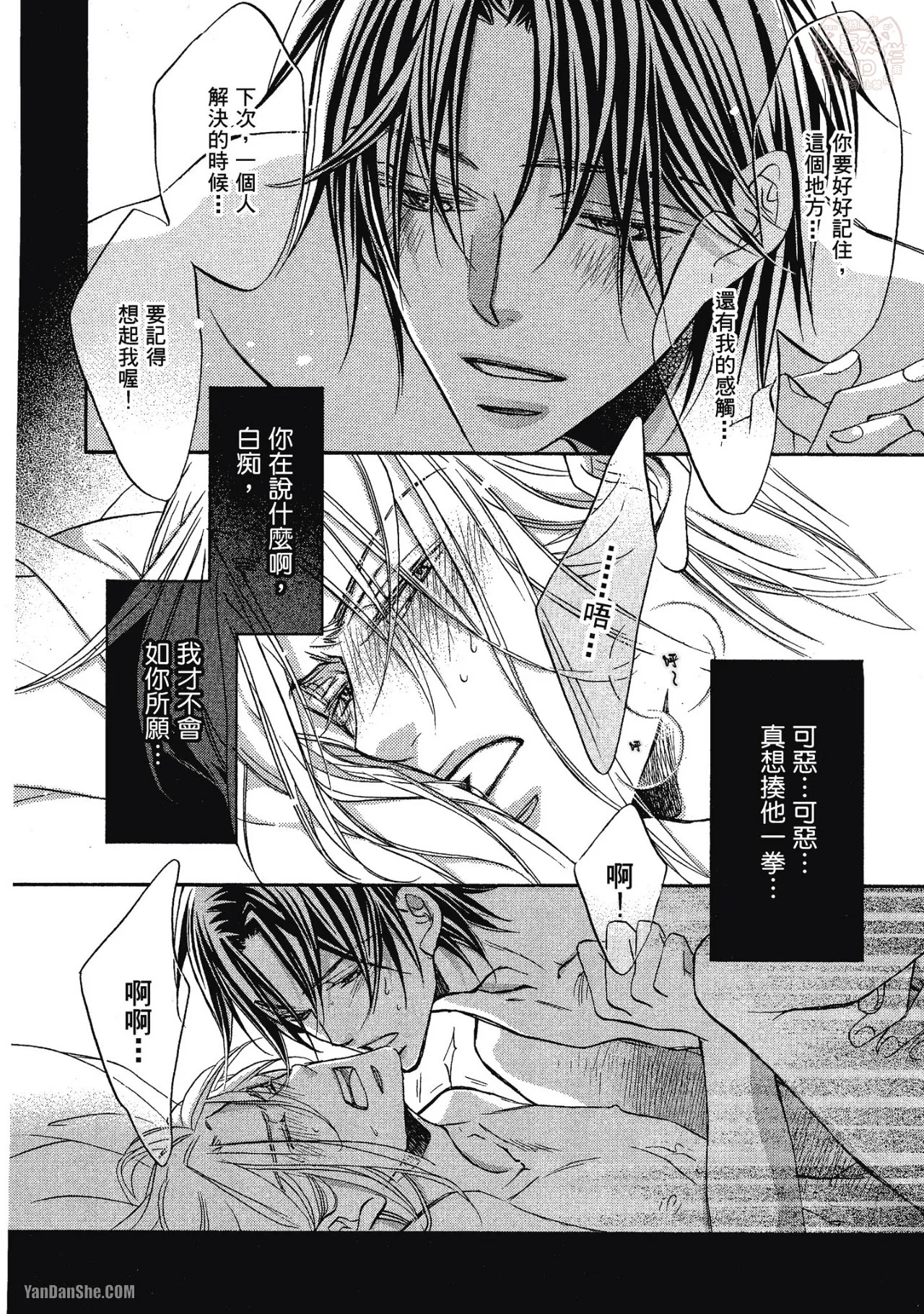 หน้า 136