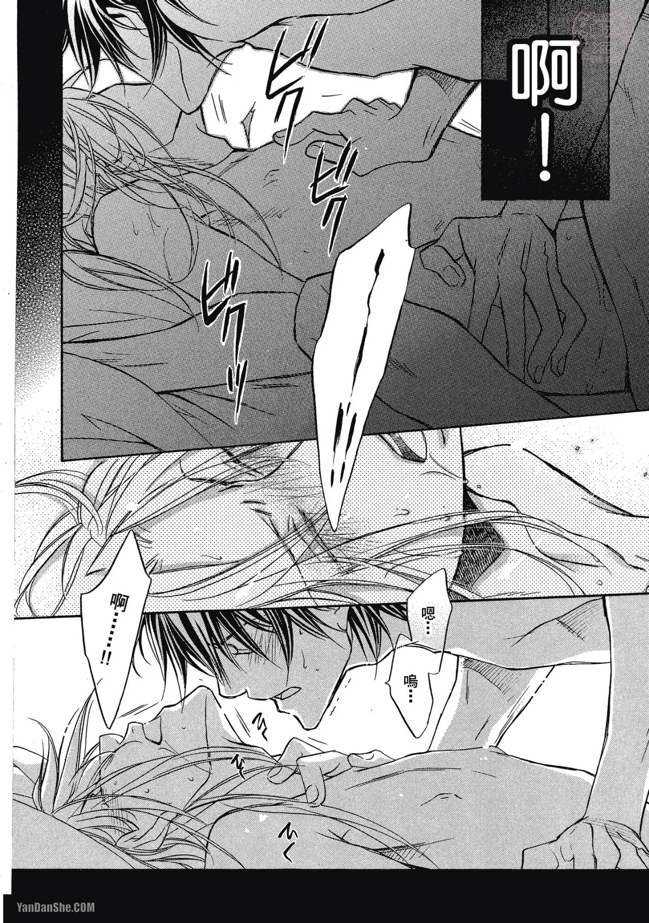 หน้า 138