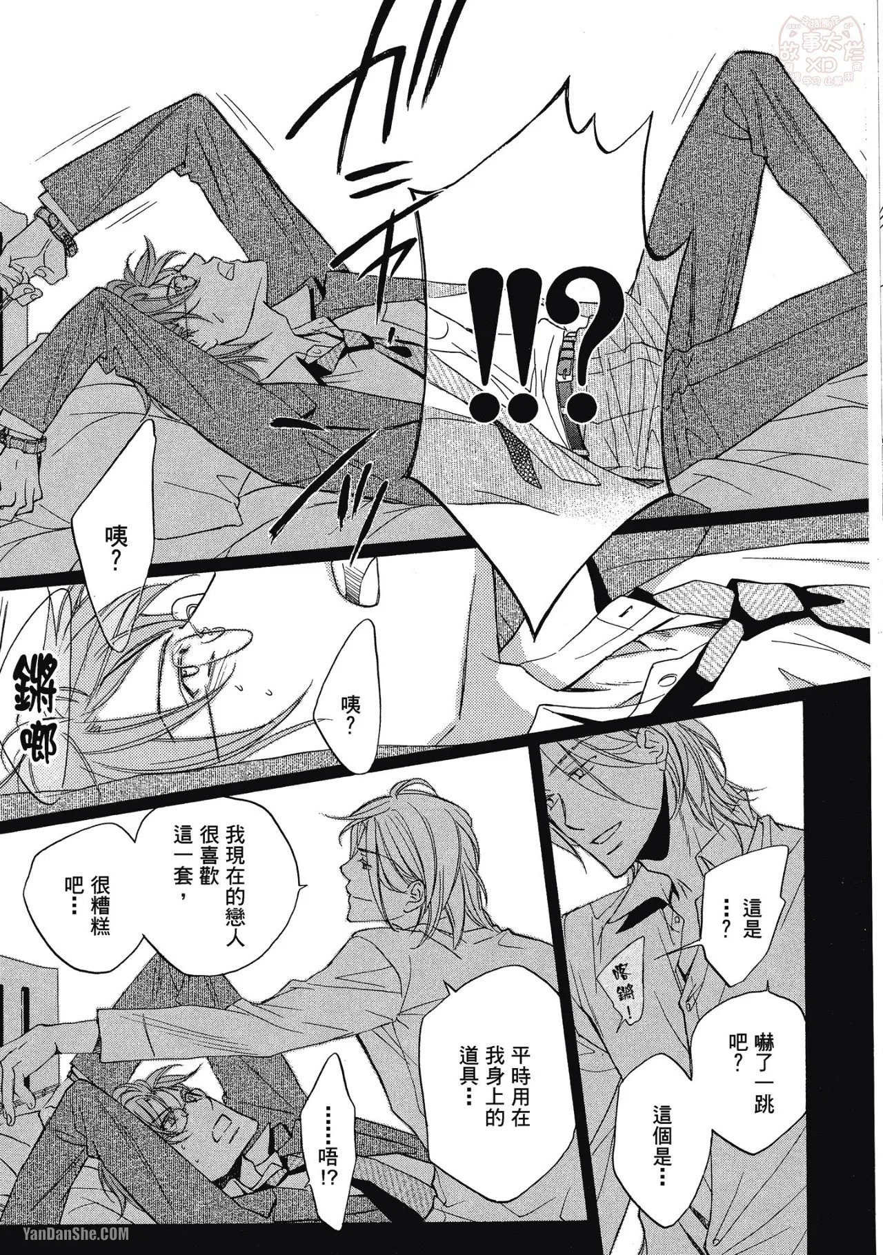 หน้า 174