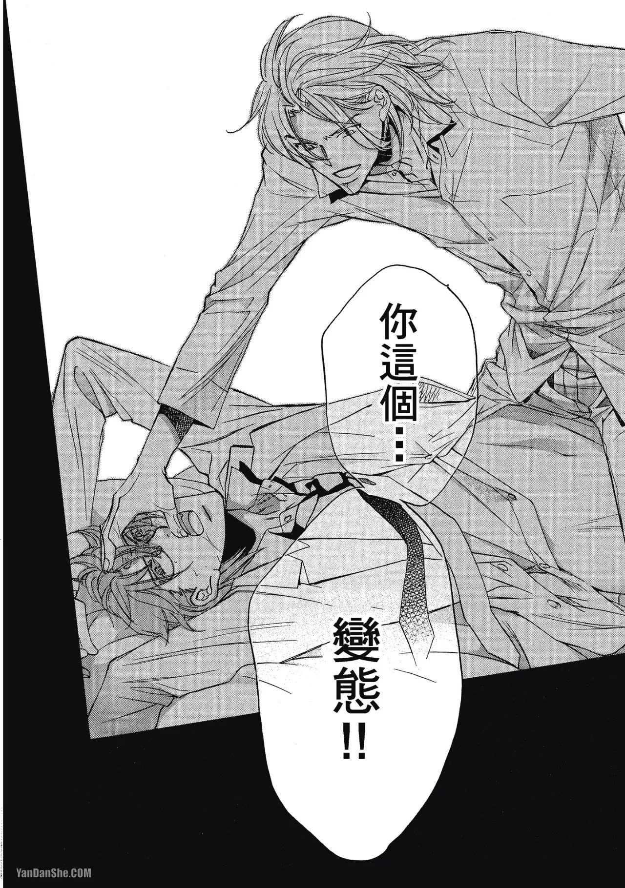 หน้า 181