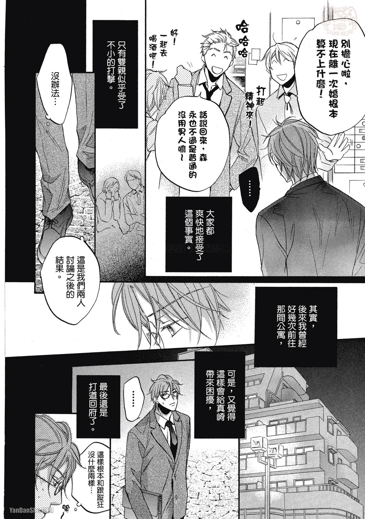 หน้า 220