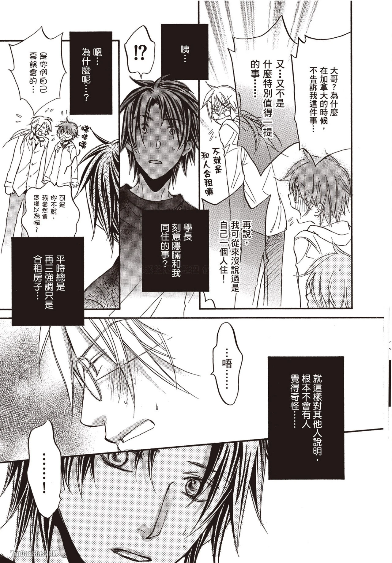 หน้า 107