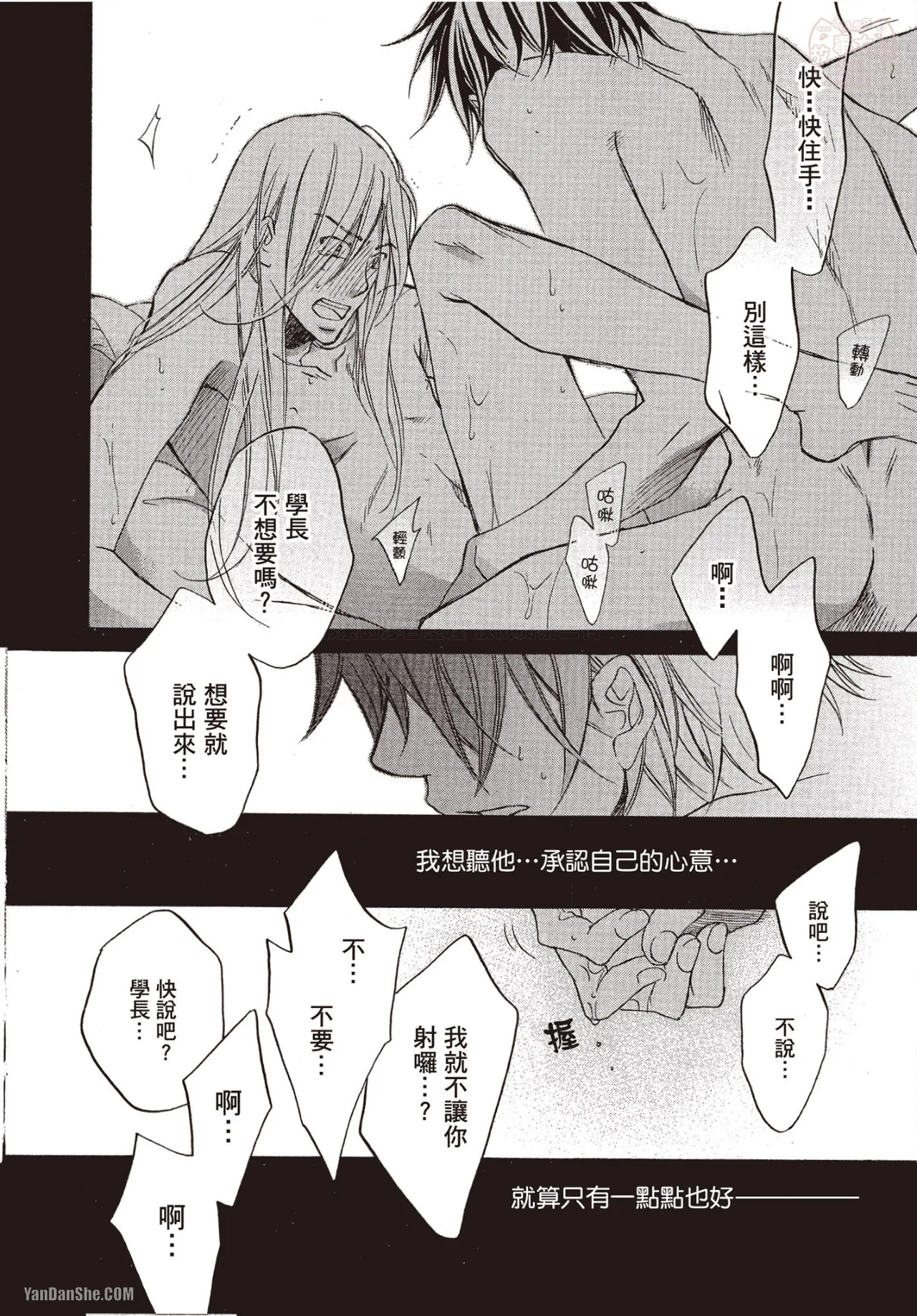 หน้า 168