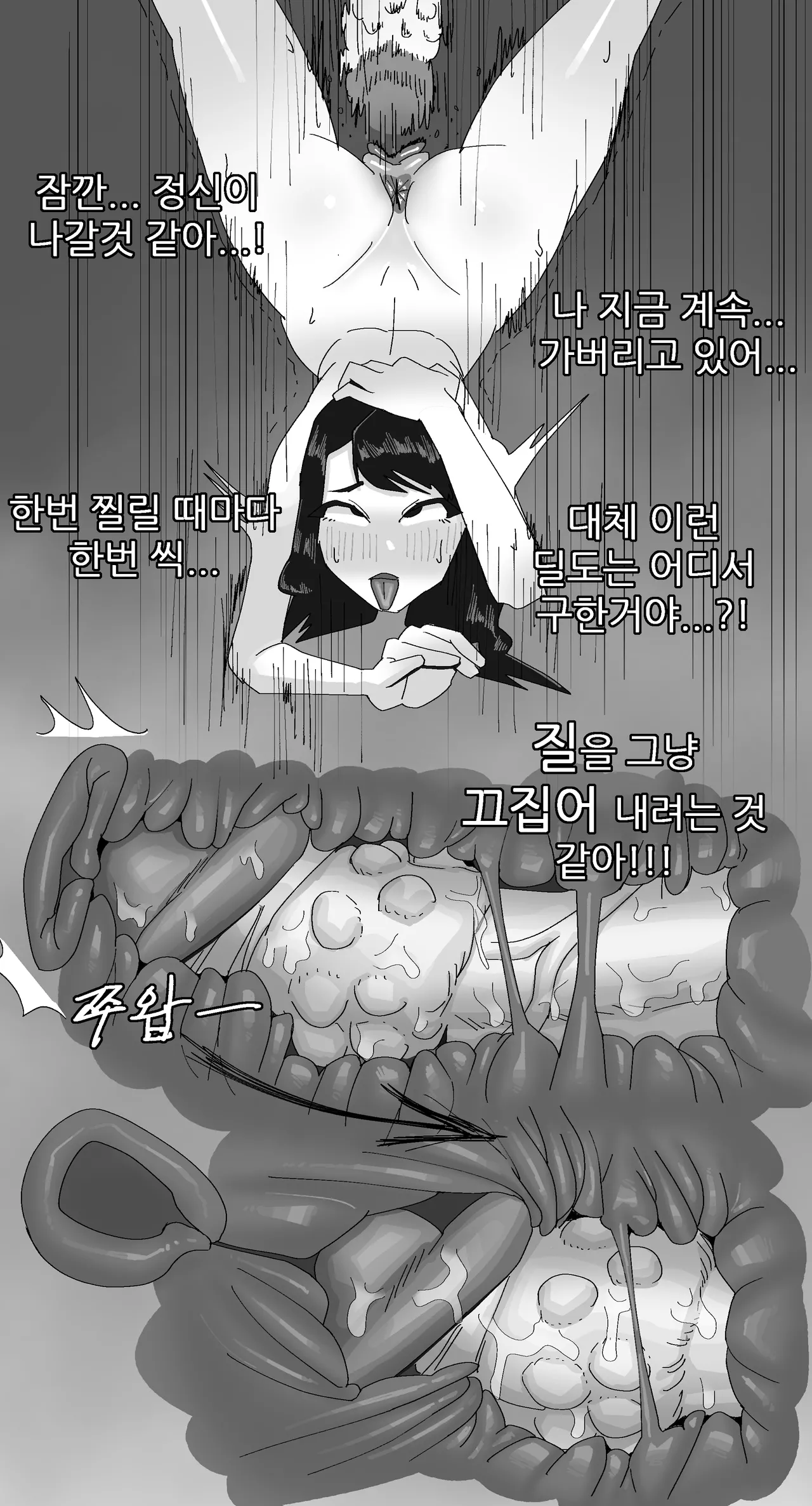 หน้า 78