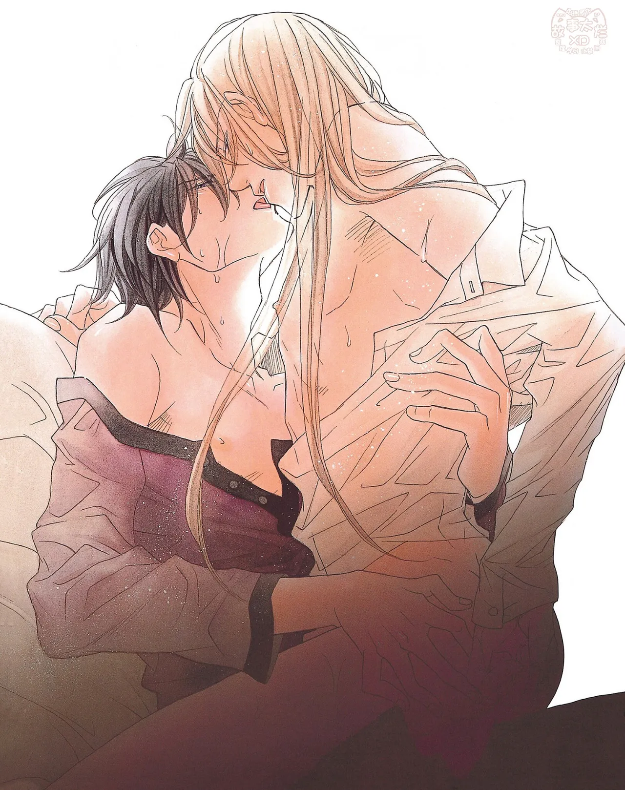 หน้า 2
