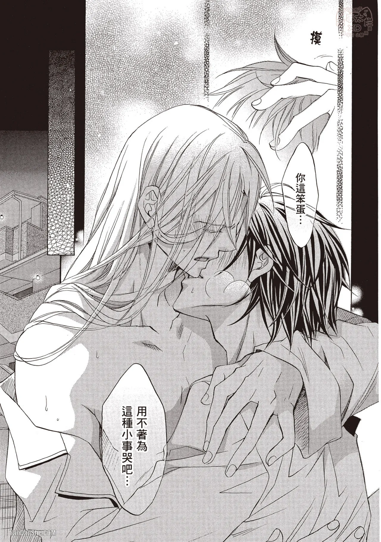 หน้า 178