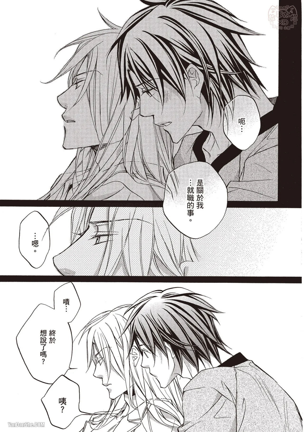 หน้า 180