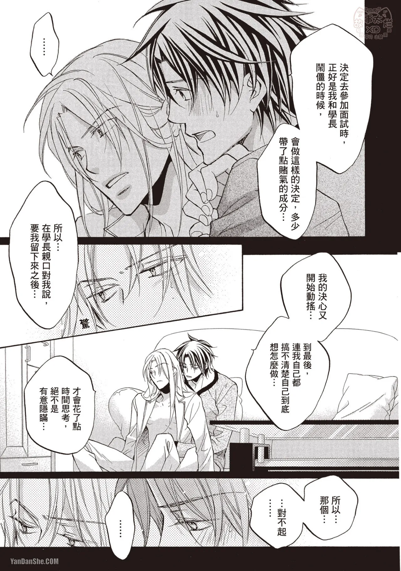 หน้า 182