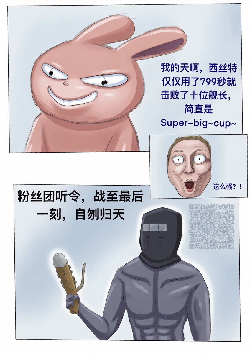 หน้า 34