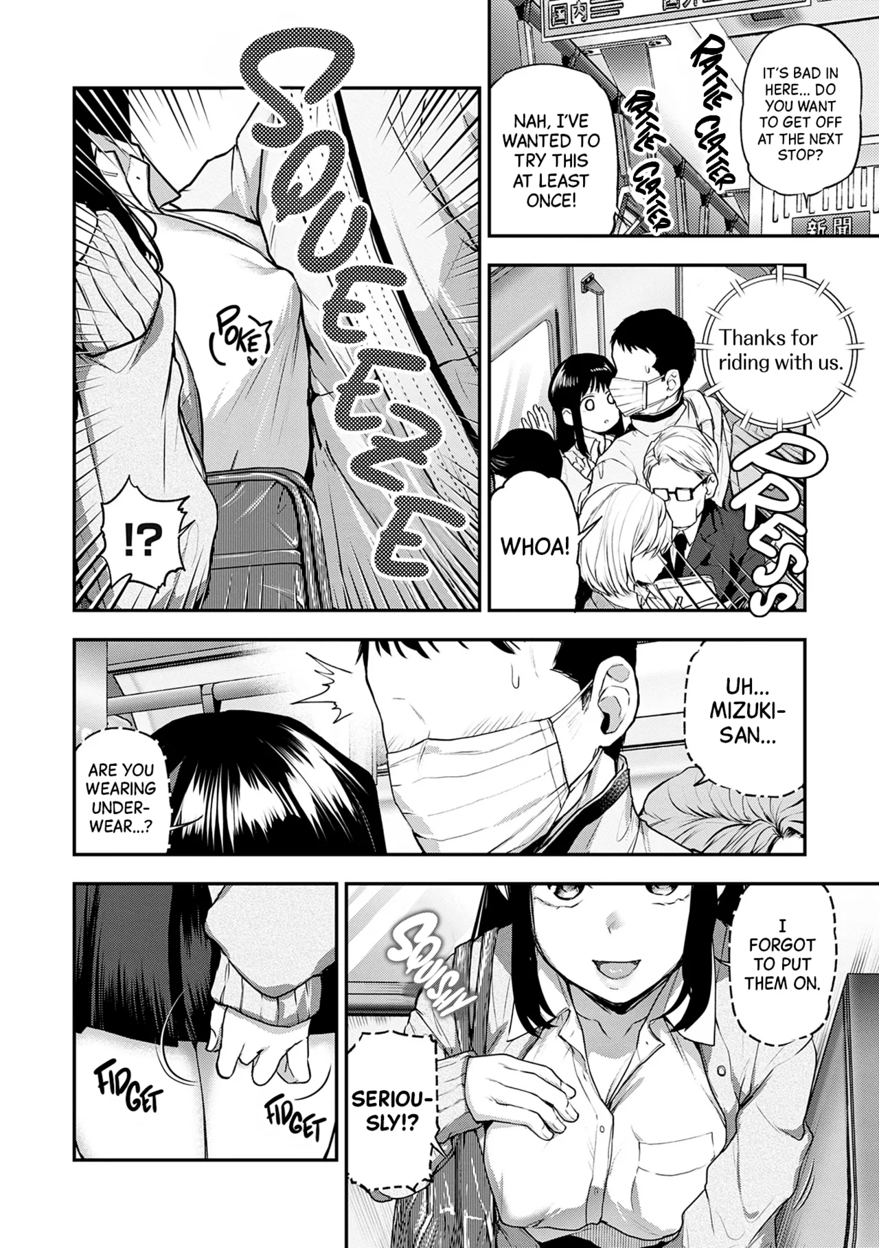 หน้า 66