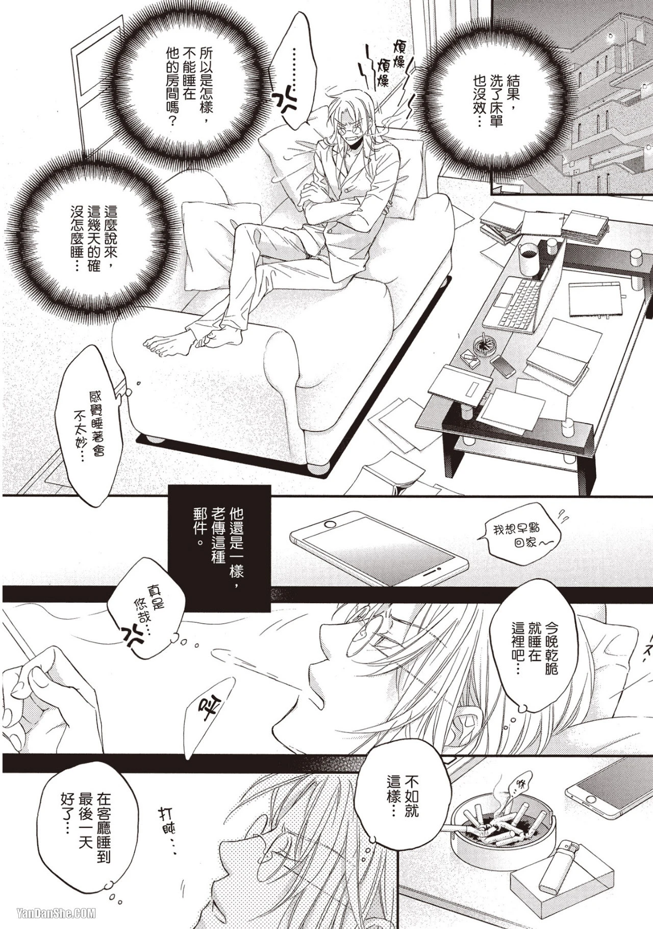หน้า 107