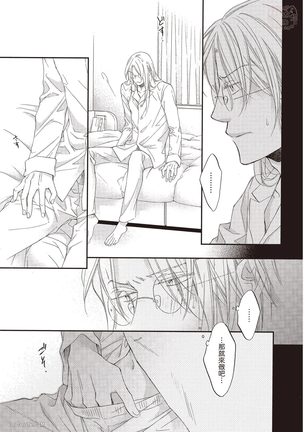 หน้า 114