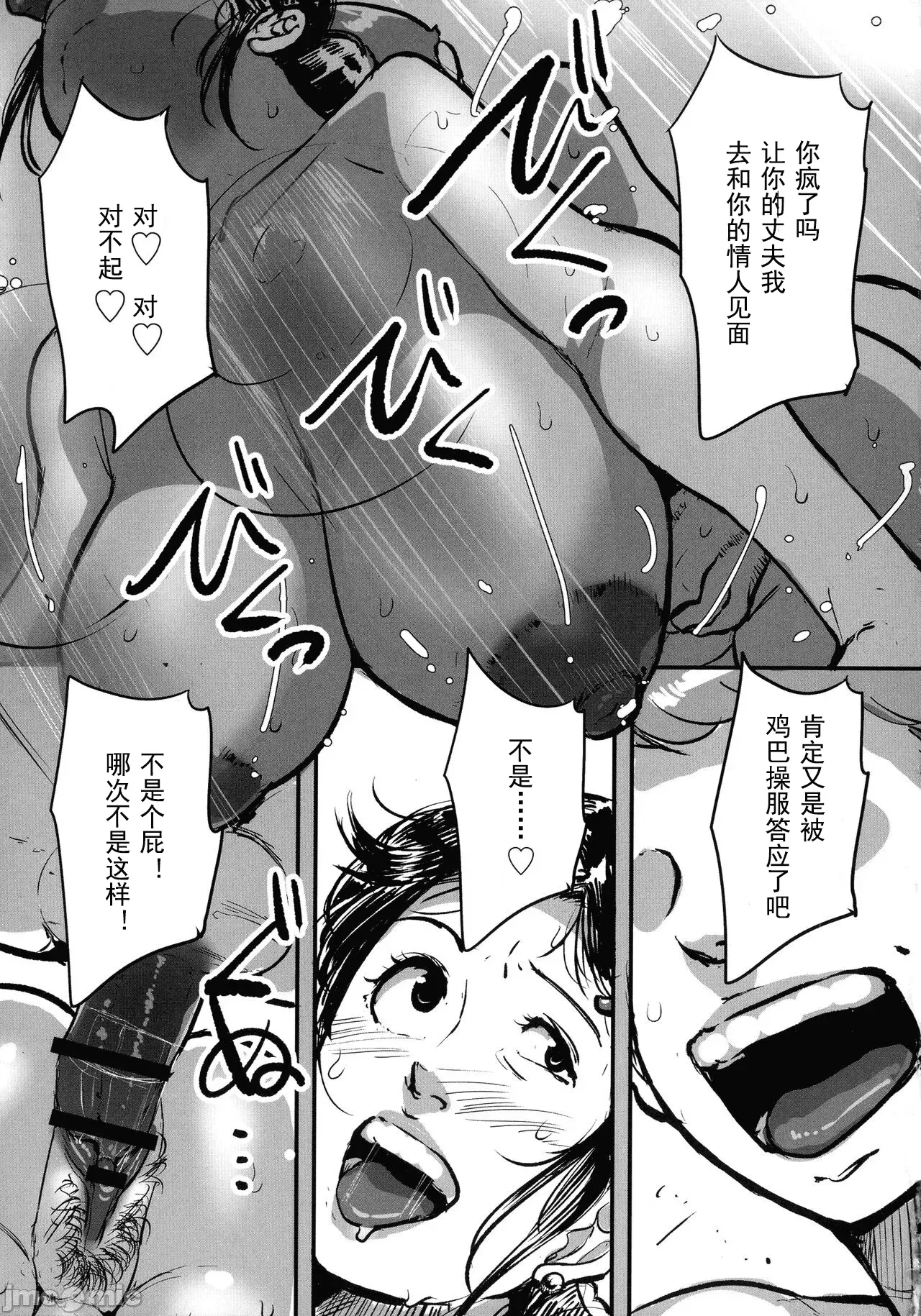 หน้า 122