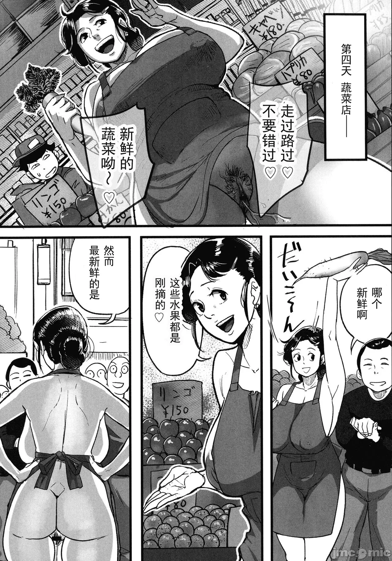 หน้า 187