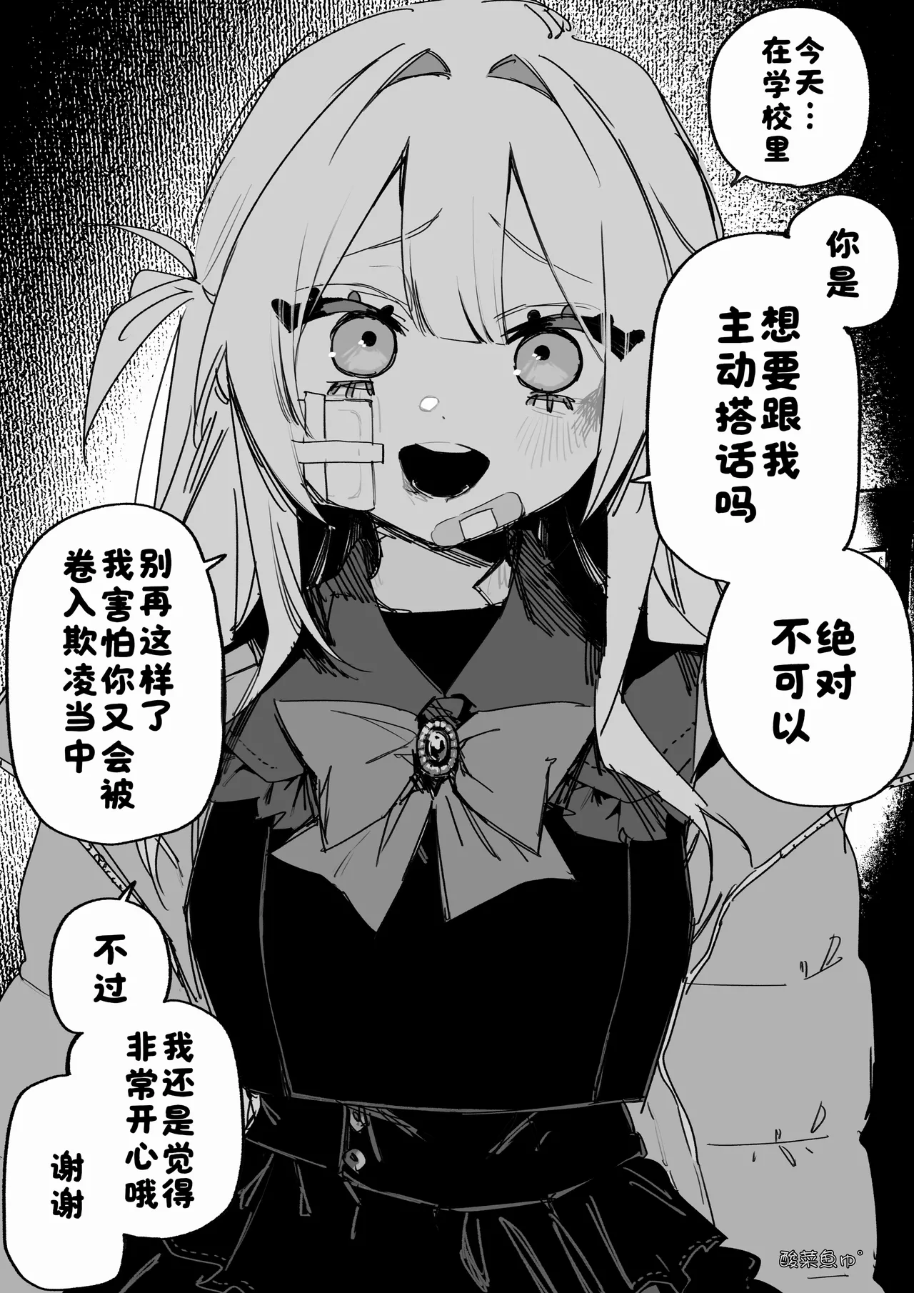 หน้า 62